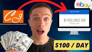 How to Make $100/day dropshipping from CJ Dropshipping to eBay (Full Tutorial)