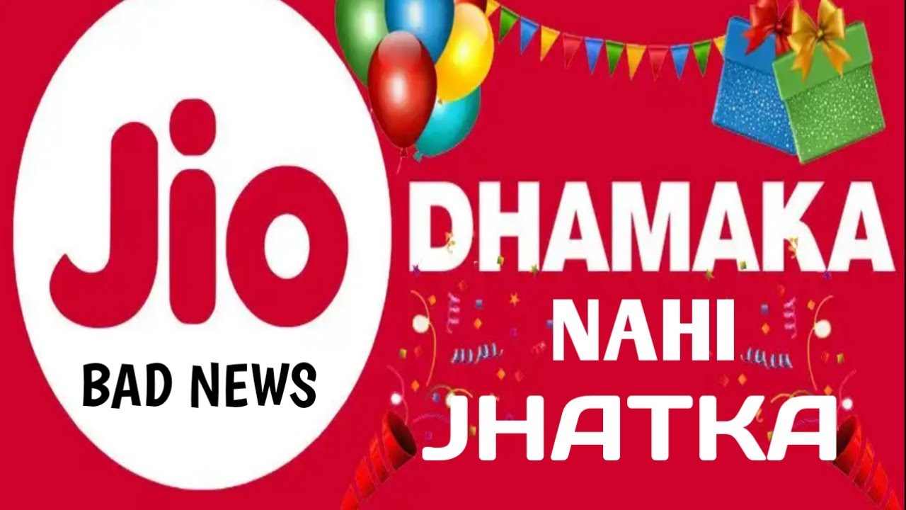 Jio Latest News Update 2019 All Details In Hindi
