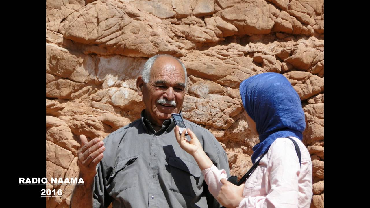 إذاعة الجزائر من النعامة    تيوت 2016