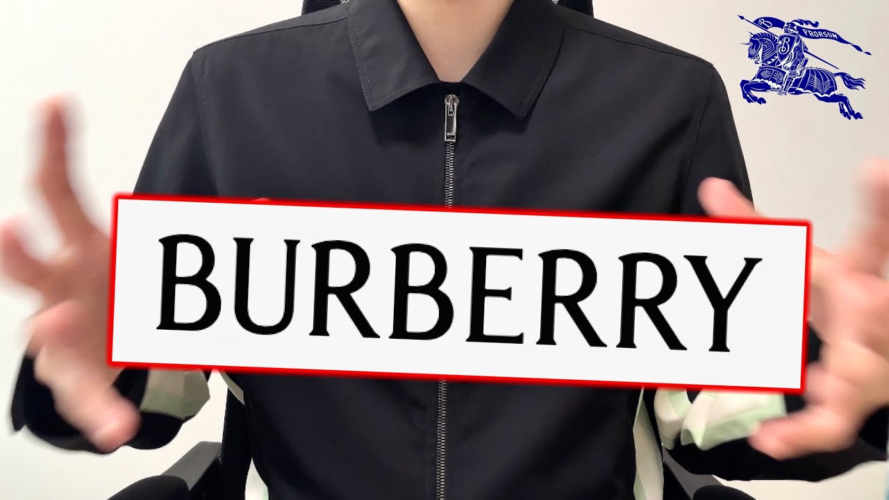 burberry ボンバージャケット ダニエルリー BURBERRY レザーボンバージャケット 2023AW Daniel Lee