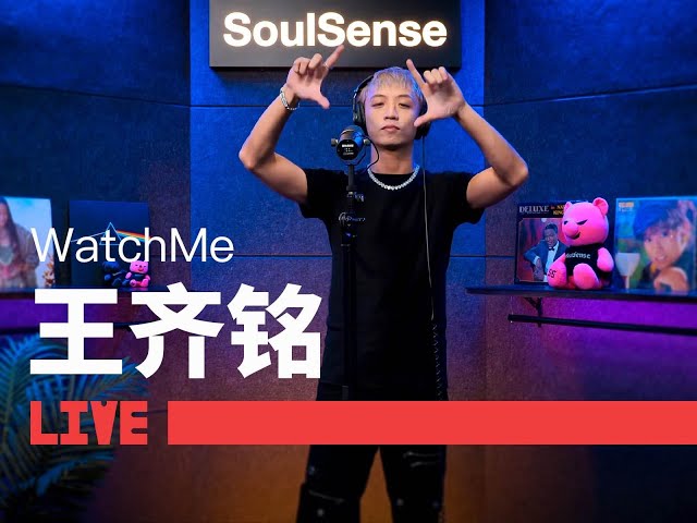 【王齐铭WatchMe】LIVE现场演绎新作《有的人》|  SoulSense TWH LIVE class=