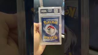 Most expensive card in Canada!!!!! #shorts #pokemon #youtubeshorts #pokemoncards