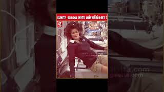 286 நாட்களுக்கு பின் பூமிக்கு வந்த sunita Williams கையை NOTE பண்ணீங்களா.?