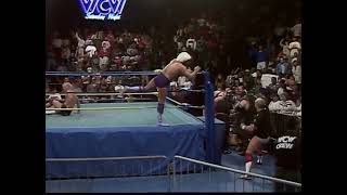 Vader & Steve Austin vs Sid Vicious & Ric Flair