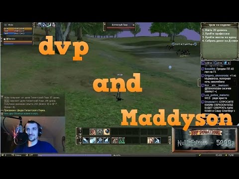 Видео: dvp and Maddyson - Cамый ламповый стрим