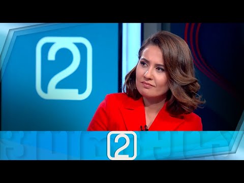 ფორმულა 14:00 საათზე - 28 ივნისი