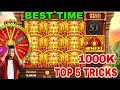 How to play Fortune Gems 2 // Don&#39;t miss Best tricks Jili  Game Fortune Gems 2 Slot // Best Time