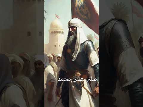 الولاء والوفاء في الإسلام دروس من حياة إياس بن معاوية