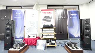 Analog Audio Fair 2024 Japan/PDN(Paradigm, THORENS), Aurorasound/Analog Relax / Part.3