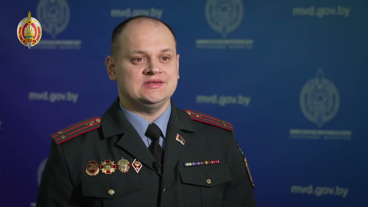 В Минске задержали курьера-иностранца, забравшего у пенсионерки 4 тыс. долларов