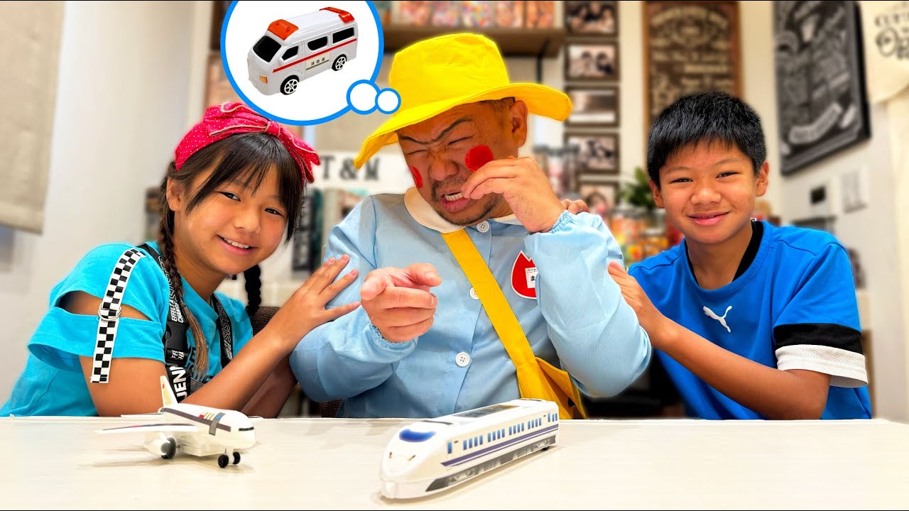 寸劇】まーくんの働く車のおもちゃがなくなっちゃった！優しいお兄さん