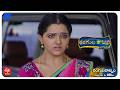 Rangula Ratnam - Ala Modailaindi Latest Promo - 23rd April 2026 in ETV Telugu at 01:00 PM