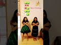 How many dances do you know  with ananya  challenge swathisinghv7365