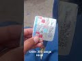 Udiliv 300 Usage Hindi Medicine Money Job