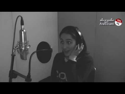 Mariam Seturidze | People (cover)