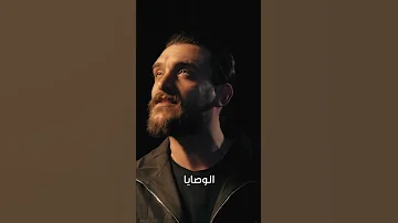 مفتاح القرآن الملا احمد اسكندر 