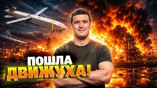 Минобороны Украины запускает тайную программу УНИЧТОЖЕНИЯ ТЫЛА РФ: Логистический нокдаун от Фёдорова
