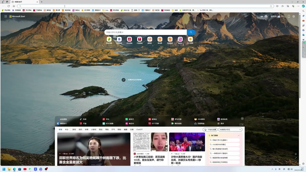 Bitlight RGB协议 0撸大毛 保姆级教程 比特币RGB协议Bitlight Labs官方测试空投任务 拿满5300分教程 工作室必撸大毛  Bitlight Wallet Test
