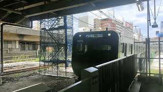 【Japan Train No.91】 JR Yamanote Line Ligne Yamanote JR山手線