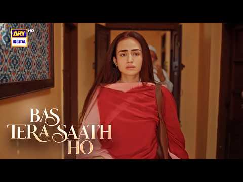 Ansa Per Ilzaam!!  | Bas Tera Saath Ho | Farhan Saeed | ARY Digital
