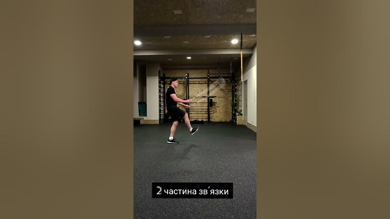 Jumper скакалка