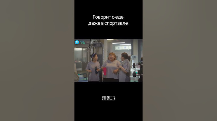 У каждого есть друг, помешанный на еде 😂😂￼