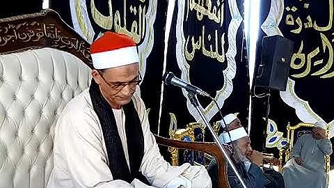 الشيخ محمود محمد الشخيبي ربع العصر سوره ال عمران