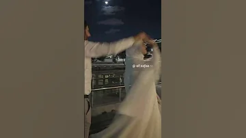 اغمرني هل ليلي عيدي بدون موسيقى إليسار 
