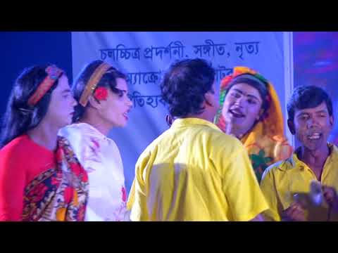 Folk drama Padmar Nachan  Bangladesh Shilpakala Academy