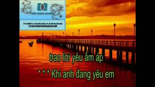 Ngỡ Như Là Giấc Mơ  - Minh Tuyết [Karaoke]
