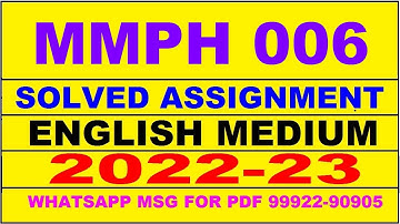 mmph 6 solved assignment 2022-23 | mmph 6 solved assignment in english 2022-2023 | mmph 6 2023