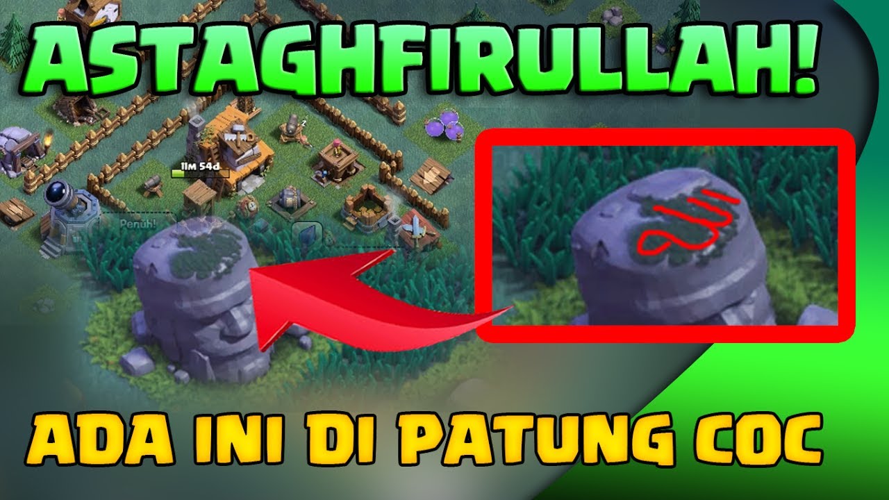 Astaghfirullah ADA NAMA ALLAH DI KEPALA BARBARIAN CoC YouTube