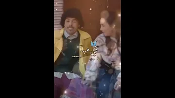 اغنية محمد خساني سمحولي غادي نهدر Histoire Chaba Mtali Mohamedkhasani 