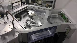 AMAT P-5000 robot moving
