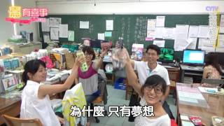 46th畢業典禮-導師的祝福-乾杯