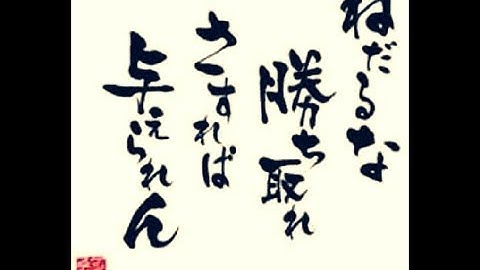 Railsでブログシステムを作成