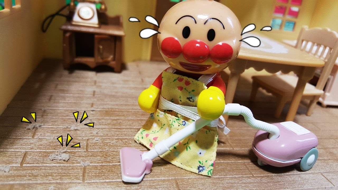 Anpanman in a house, fighting garbage, cleaning kids Mom - YouTube