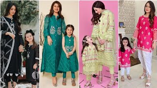 Latest mother daughter matching dress ideas ║ Mother daughter same dress summer ║fashion trends 2022