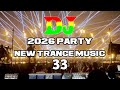 Dj Song 2026 | New Trance Remix | viral DJ music | Dj gan | DJ lighting mix | Dj Bijoy In The Mix