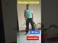 व्यायाम: मानसिक तनाव को कम करने का शक्तिशाली तरीका #exercise #shorts