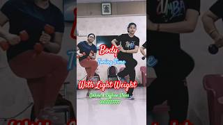 #bodytoning #fullbodyworkout  #fitwithchumki #lightweight #motivation #youtubeshorts