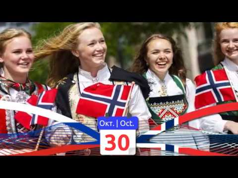 Russia-Norway’112 🇷🇺🇳🇴 Россия-Норвегия’112