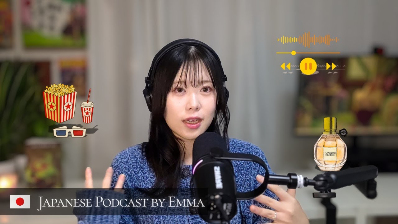 what I'm obsessed with - 最近○○にハマってる | Japanese Podcast🇯🇵