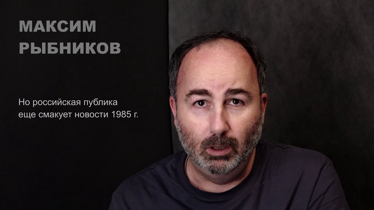 Астрологи Питера