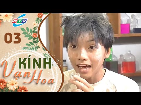 Video: Đèn Rèn (35 ảnh): Cổ Kính Màu