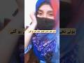 ہونے تھے جتنے کھیل مقدر کے ہو گئے ۔۔۔۔ poetry | heart touching poetry