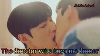 #the director who buys me dinner #korean #bls #minyudam & dong baek Love story 😍