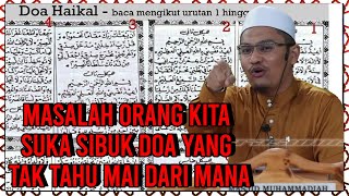 Doa Haikal Doa Akasyah Fadhilat Yang Direka, Letak Dalam Rumah Tidak Terbakar ?