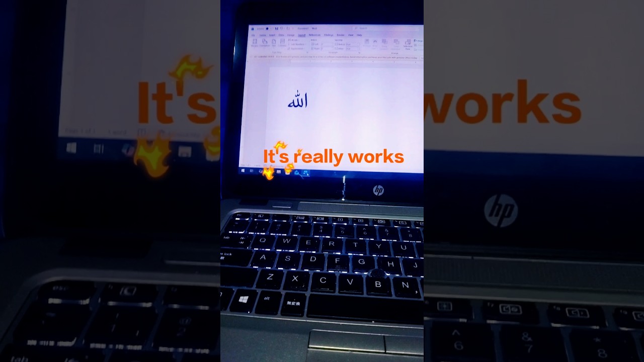 Ms word Tricks: ALLAH name Shortcut key ❤️ 