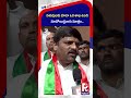 పశువులకు కూడా ఒక శాఖ ఉంది.. మావోయిస్టులకు మాత్రం | Teenmaar Mallanna Exclusive | Ex Maoists | TRP